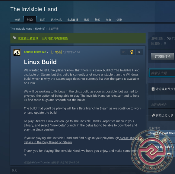 ģ⳴ϷThe Invisible Hand()Ƴlinuxc-2.jpg