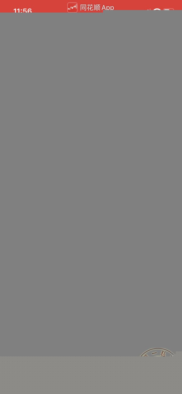 ²˵ĳɼ¼-2.jpg