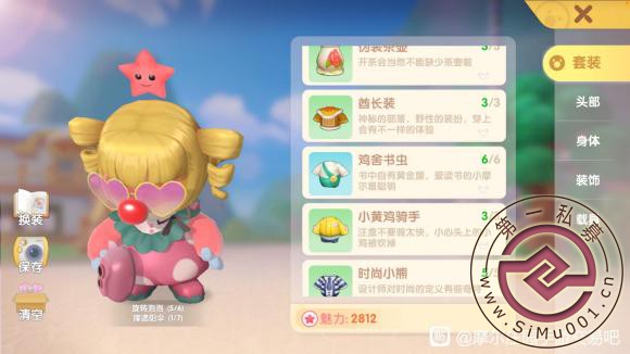 iOSٷѳ&amp;amp;#x2795;-5.jpg