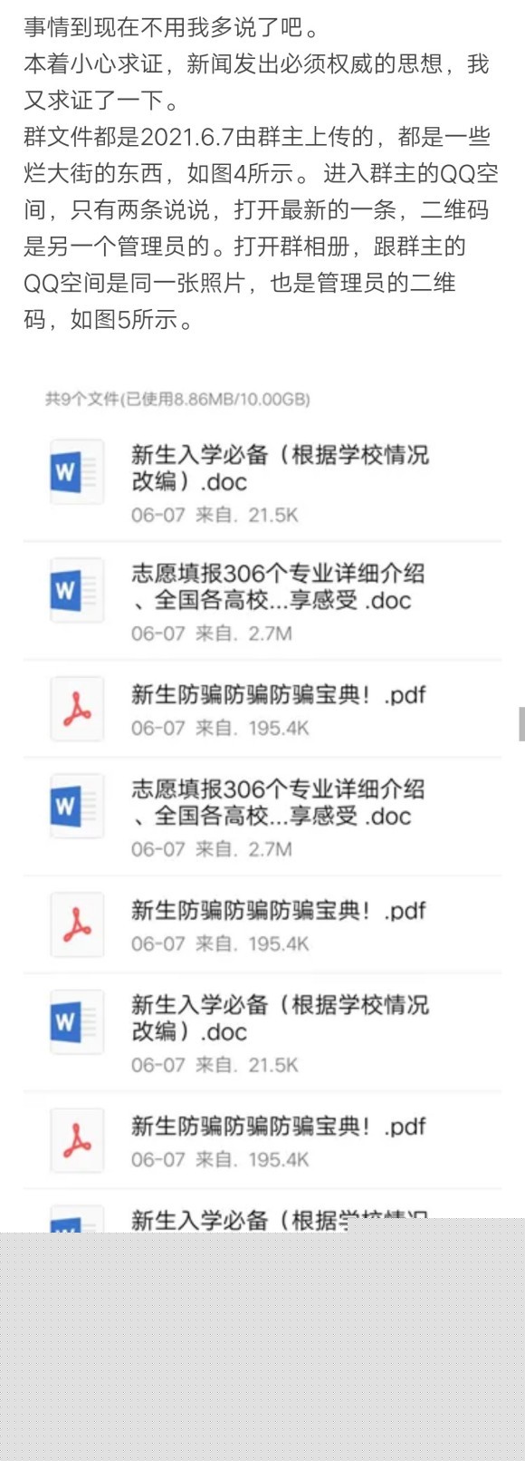 »᡿߿Ⱥթƭ-3.jpg