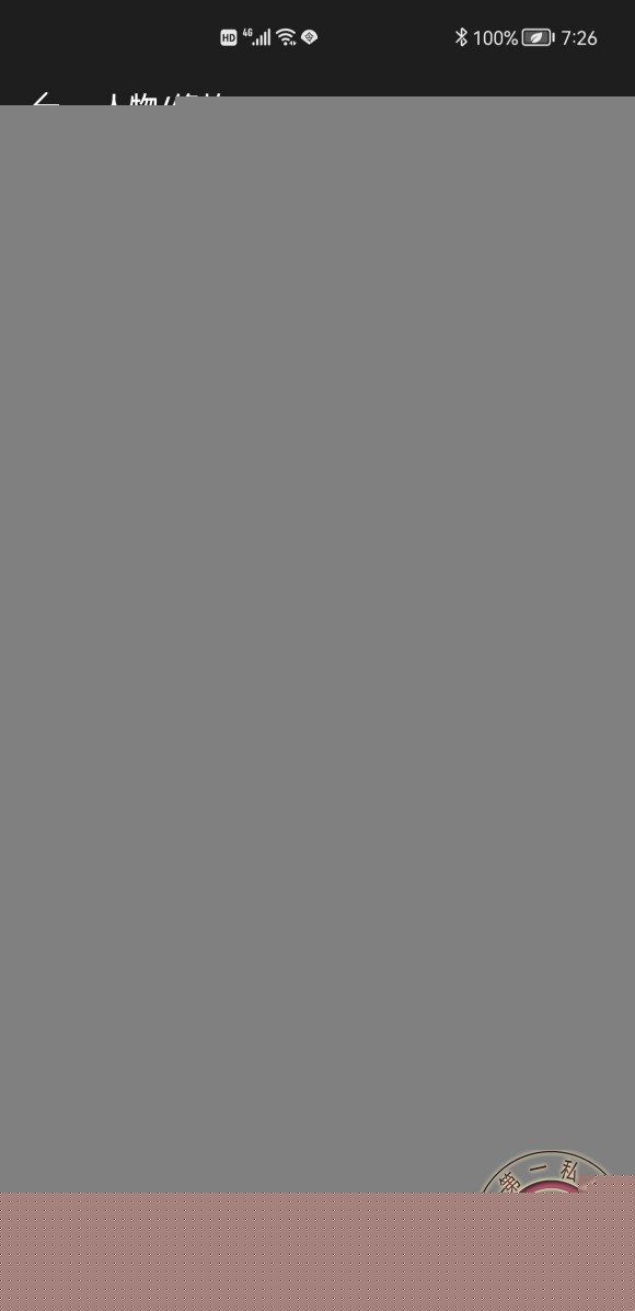 ճ09ȫħ7˫һ˽ָ-1.jpg