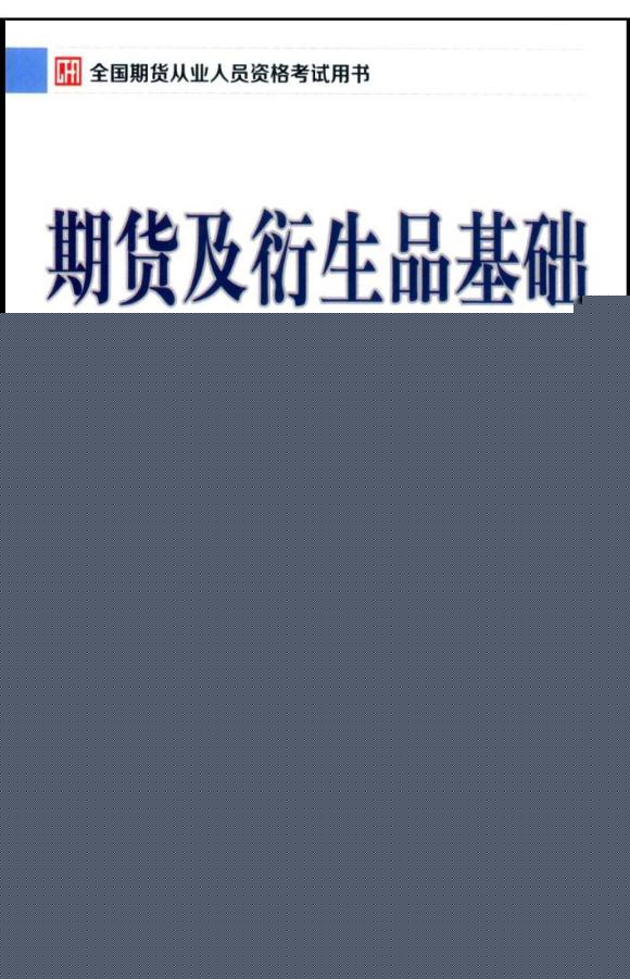 ڻƷڶpdf-2.jpg