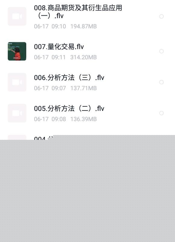 2021ڻҵʸҵʸƵʼ-1.jpg