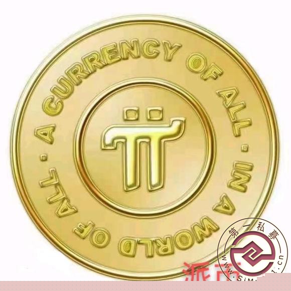 ,а#pi##ɱ###-1.jpg