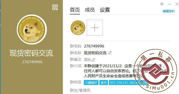 µ,24Сʱ55,رҲ45ڡ-1.jpg