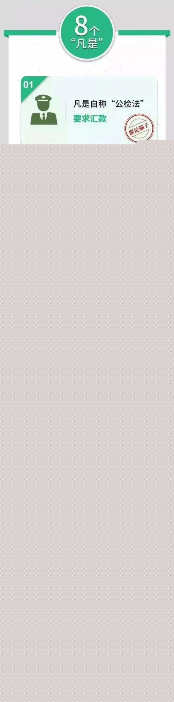 ܷܡթƭ:һɡթƭ-2.jpg