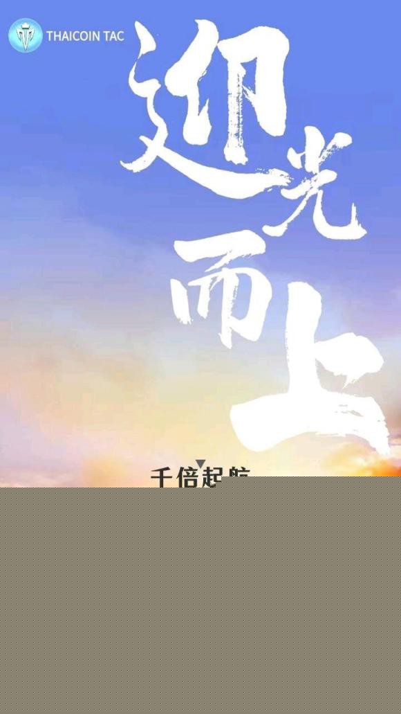 нʹû沿ʶϵͳԿ¹ڲ-1.jpg