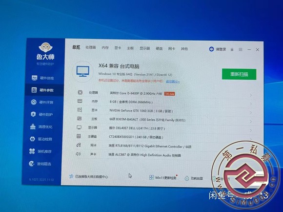 1400?Լװ610ĸ׳-1.jpg