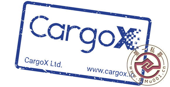 CargoXܳ CargoX֤ CargoXܳ-5.jpg