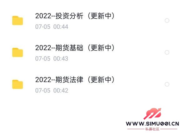 2022ڻҵΰٶ-3.jpg
