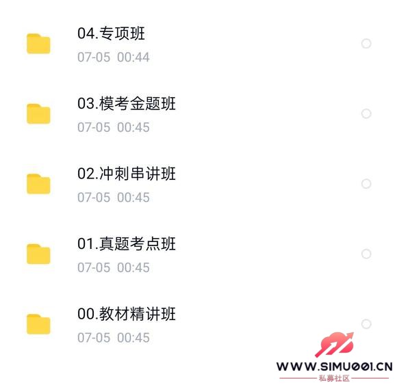 2022ڻҵΰٶ-4.jpg