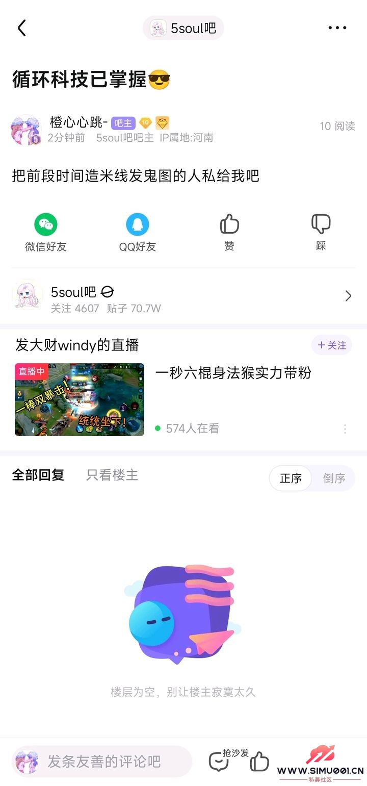 ˴ҵ,˽,ҳ5ر-1.jpg