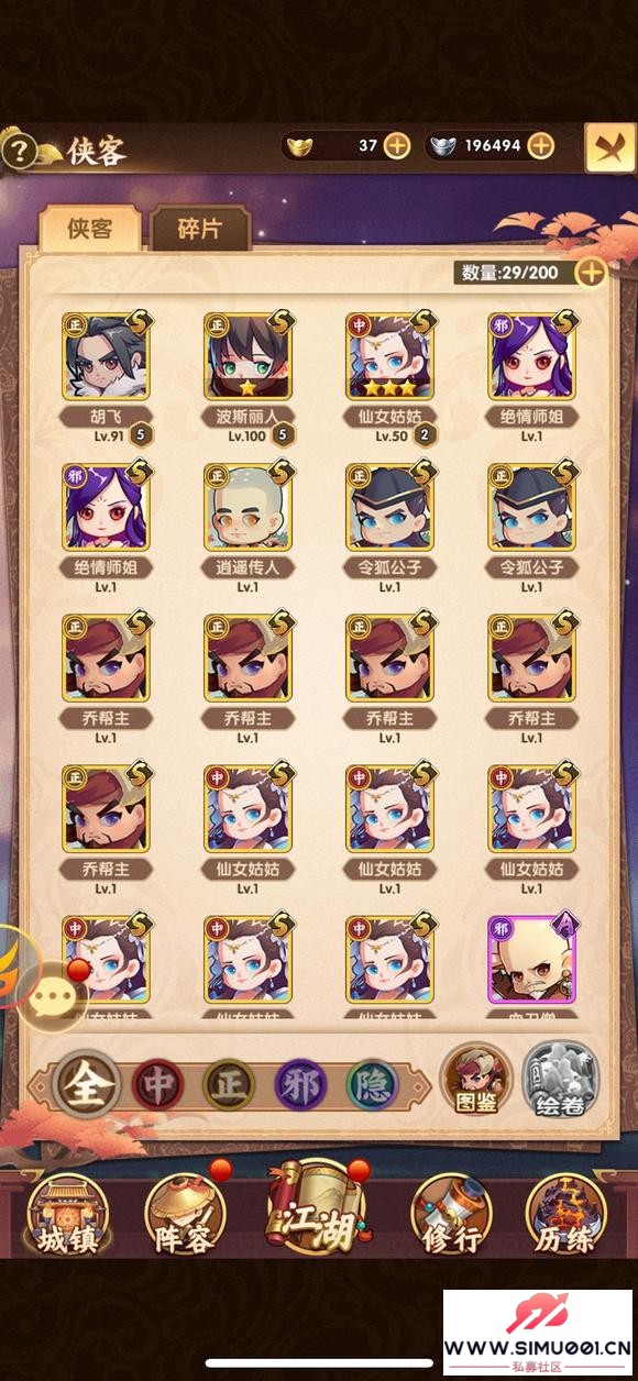,üӻ,Ԫһû111v5-1.jpg