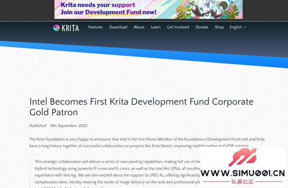 私募:英特尔成为 Krita 基金会首个 “金牌” 企业赞助商