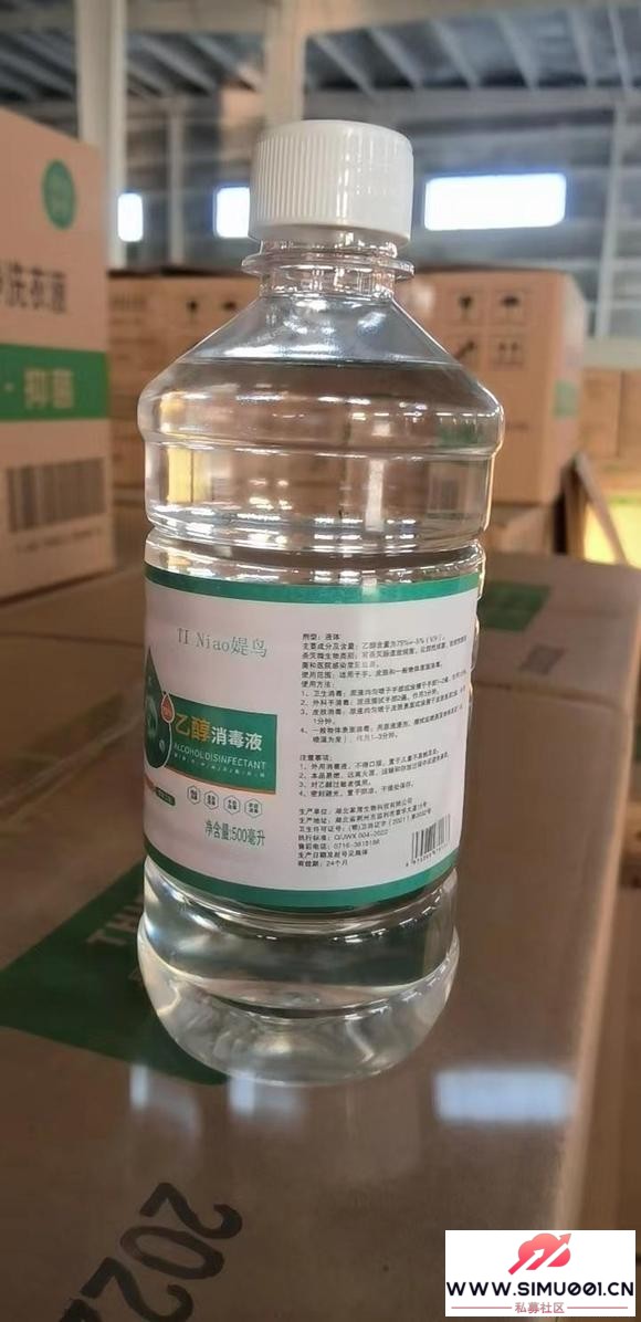 ڻ 500ml-1.jpg