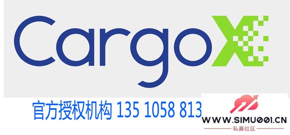 CargoXܳ׶ʧ CargoXվܳ׶ʧ CargoXվϴ-1.jpg