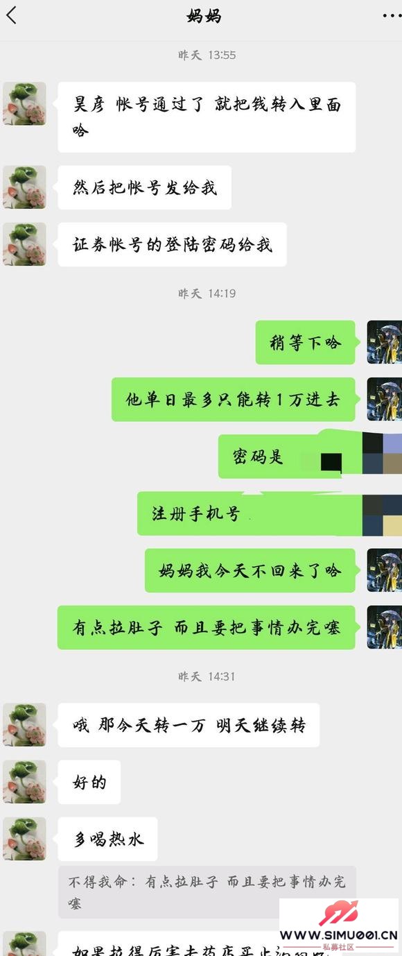 е㵣賴˸ô?-4.jpg
