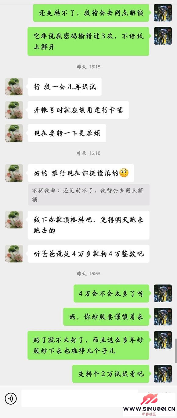 е㵣賴˸ô?-5.jpg