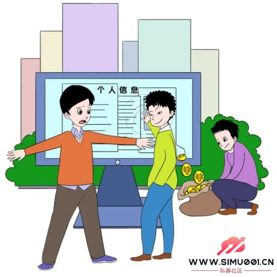 私募网:上海励争网络——反诈宣传丨电信诈骗防范知识,你需要知道!