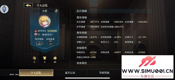   ˰˰ٶ Ƥ ֤ͨٻ-7.jpg