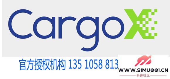 CargoXʧblockchain CargoXBlockchain CargoXվ-1.jpg