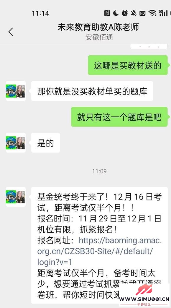ûѿ1216ŵĻҵʸ԰,1к-1.jpg