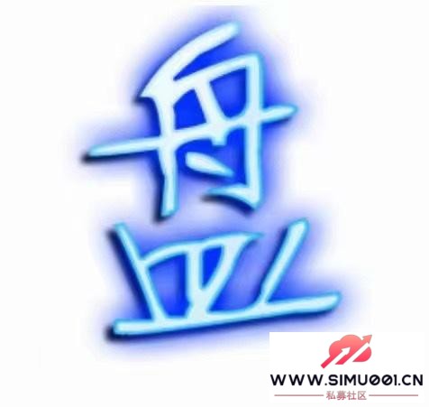 ڻˣ-3.jpg