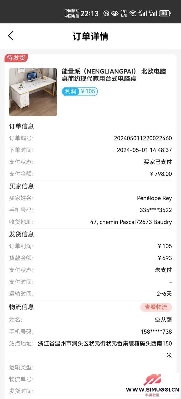 ֪Ʒ羳app-1.jpg