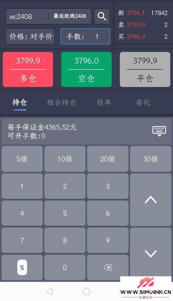 ڻ񣡣-5.jpg