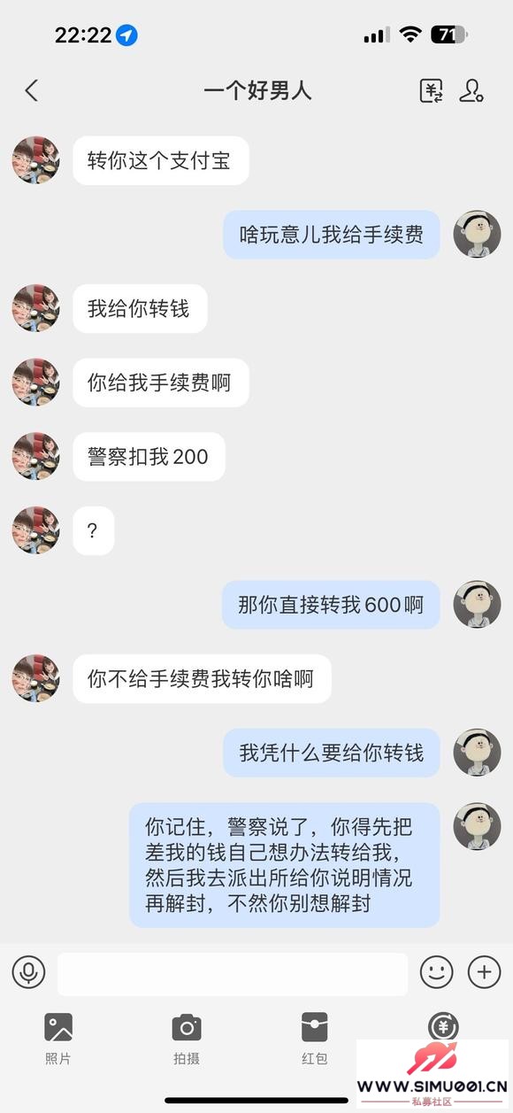 ̱ƭ-2.jpg