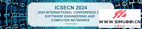2024ʻ飨ICSECN 2024-2.jpg