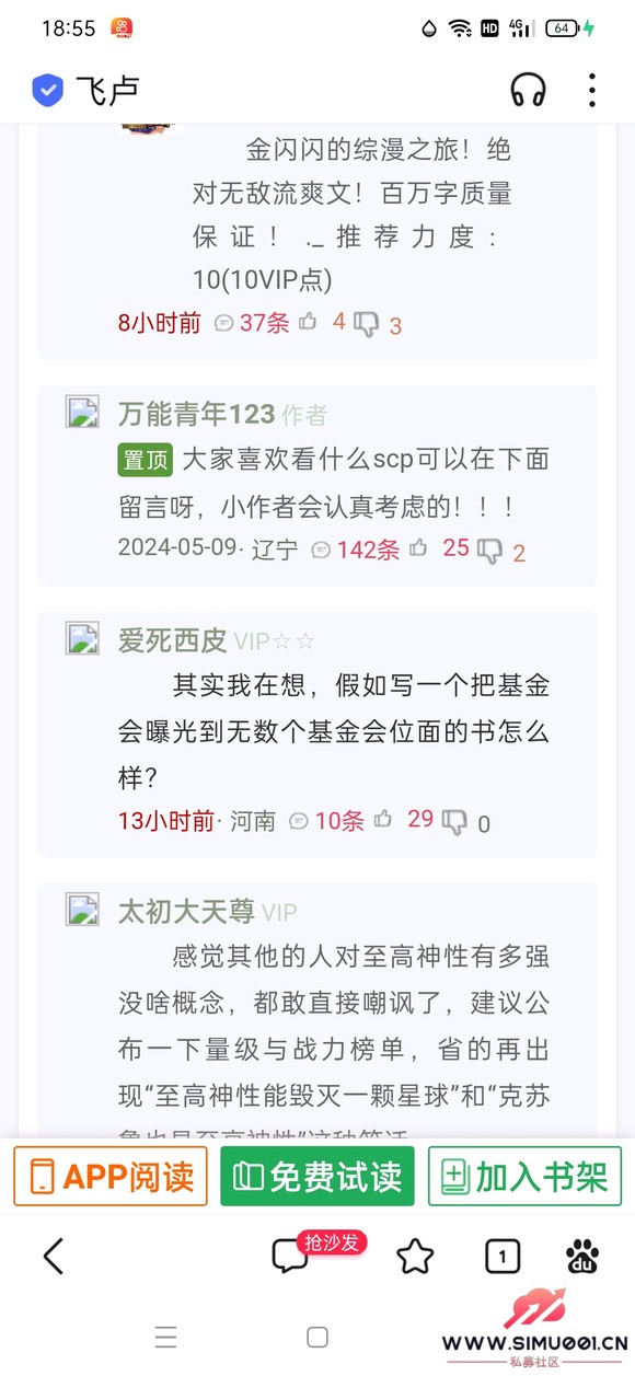 ۲ͬ汾ụع⡭-1.jpg