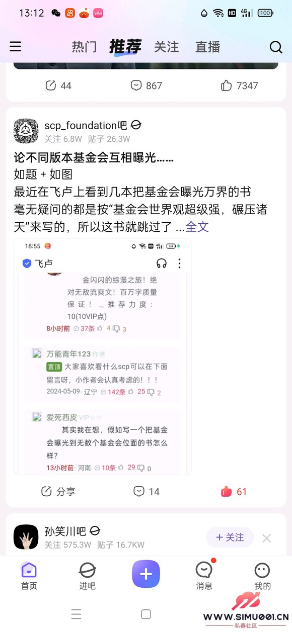 ۲ͬ汾ụع⡭-2.jpg