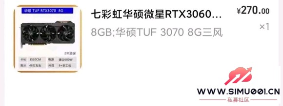 618ƭָϣƽ̨ƭ·©𱻷޶ ~-9.jpg