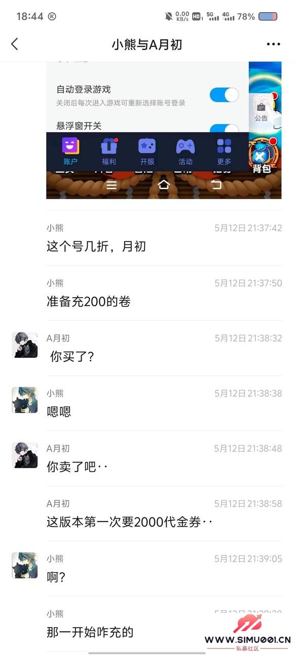 Ҫϣϵʽöɾ#ҵ찡#-1.jpg