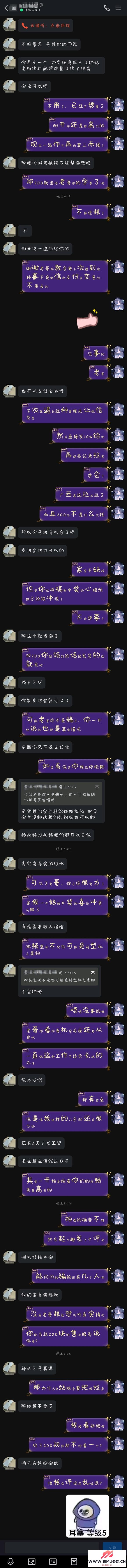 һıƭ-2.jpg