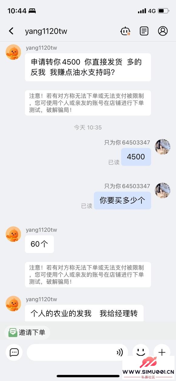 թƭ-3.jpg
