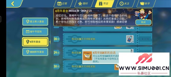 4ѡʬ-1.jpg