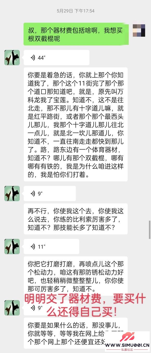 06-14顽úںӼѧıؿӣ-3.jpg