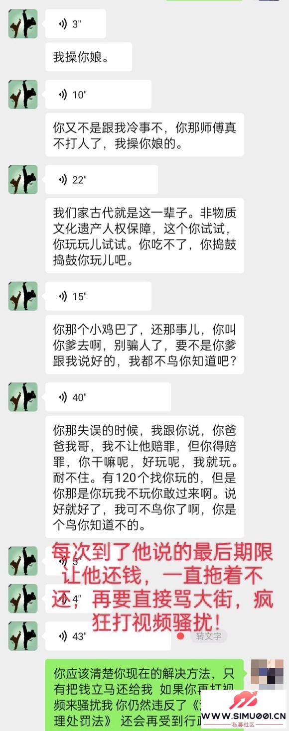 06-14顽úںӼѧıؿӣ-5.jpg