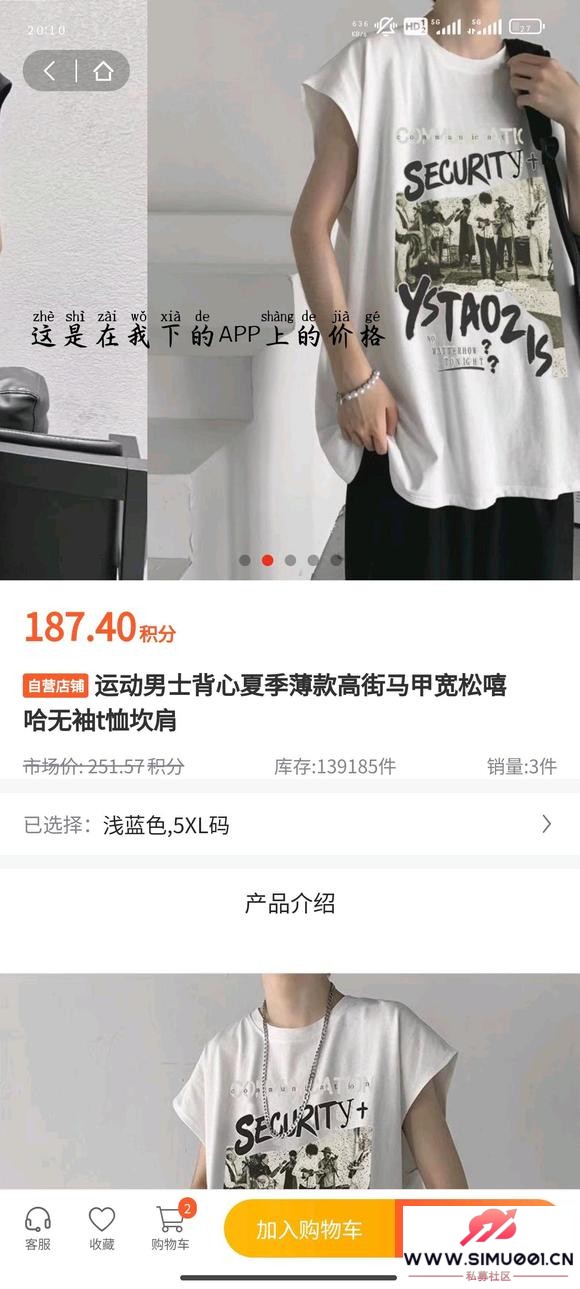 Ҫİˣ챻ƭҪ12ڵľ-1.jpg