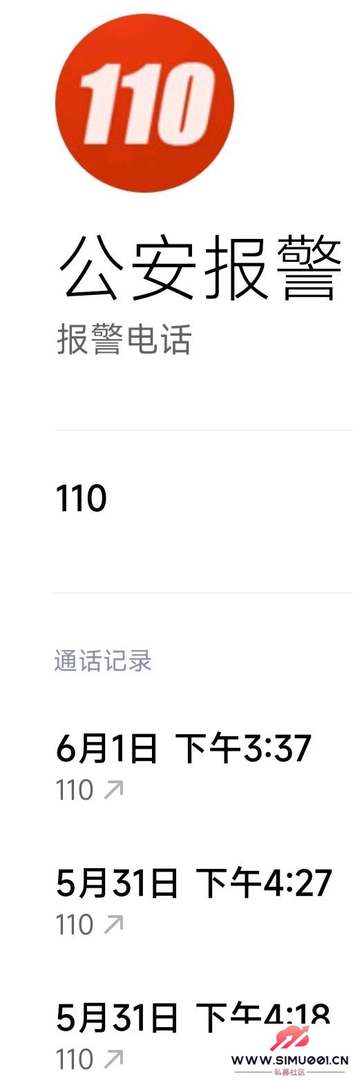  ױƭ 鸴  ѧ ֧-1.jpg