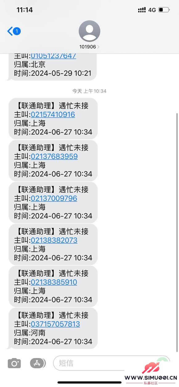 ʾ Ϻ绰-1.jpg