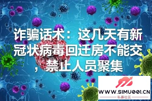 ȨɣػǨװȫڴթƭϸ-7.jpg