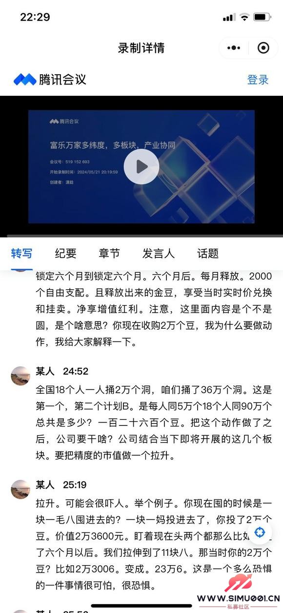 ܸоףҿ-1.jpg