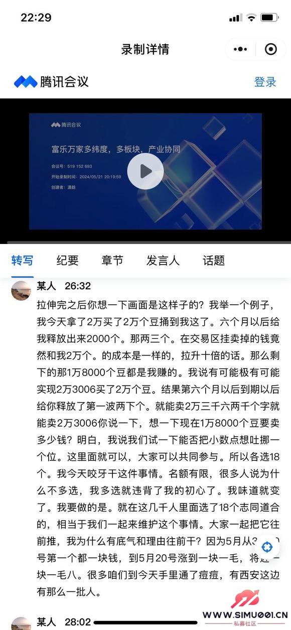 ܸоףҿ-2.jpg