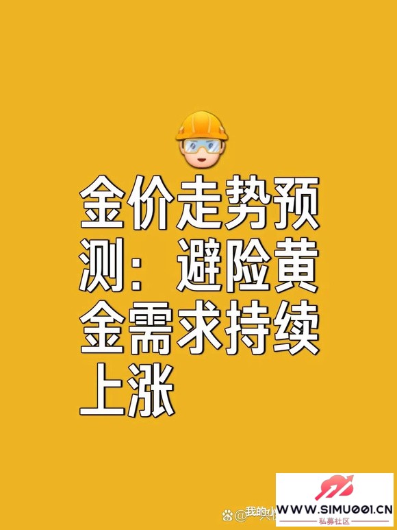 δ۴ʼǿȷԳ#ֻ# ## #ڻ#-1.jpg