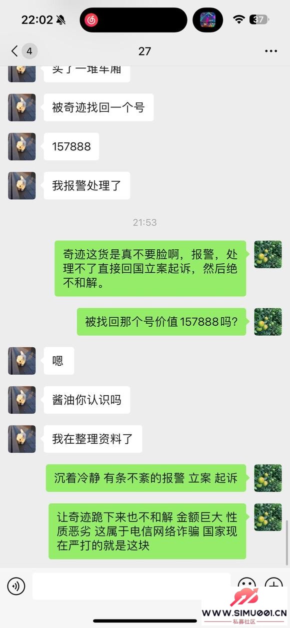 ڵս-2.jpg