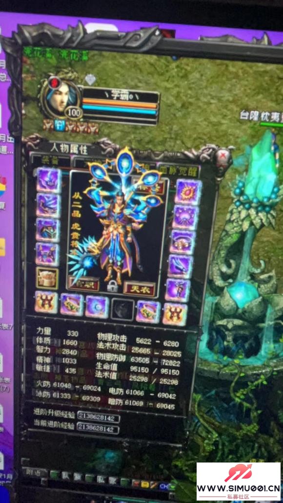 29漣Ŷһ-3.jpg