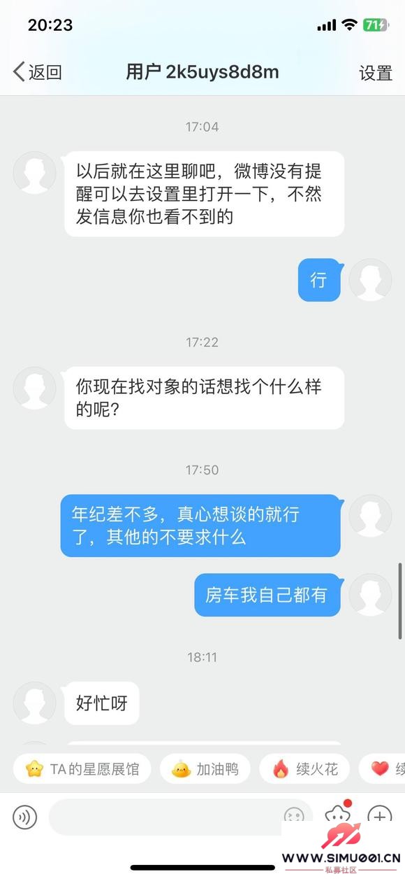 ɶ·ڻû-11.jpg